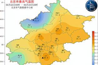 半岛客户端下载安装截图0